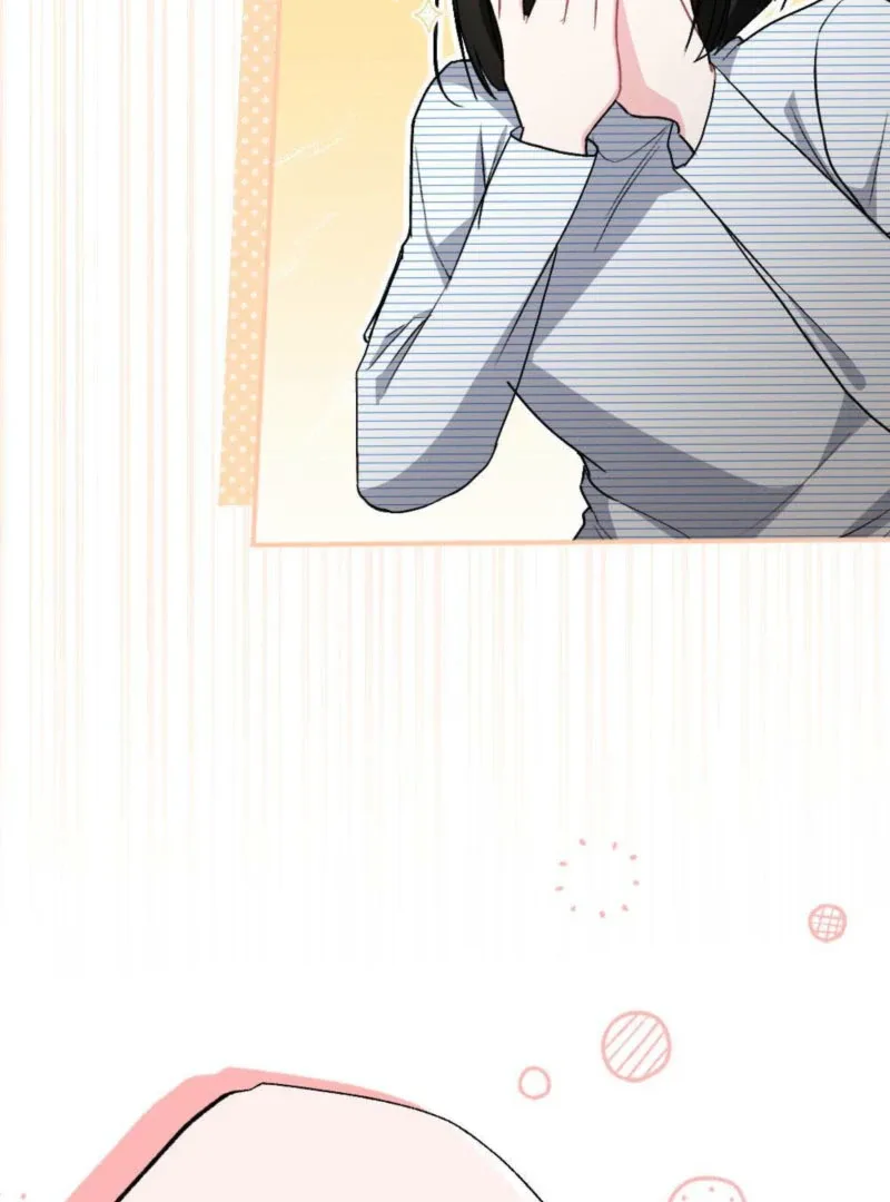 Summer’s Density [R15] Chapter 13 page 106