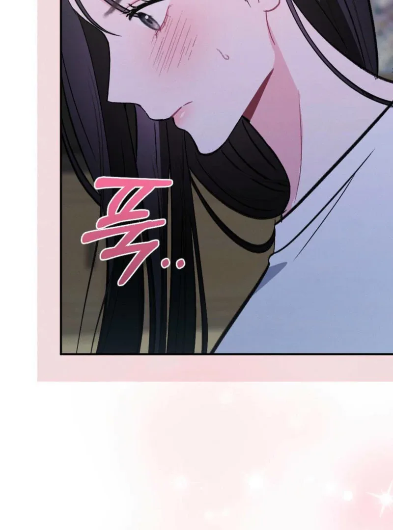 Summer’s Density [R15] Chapter 12 page 122