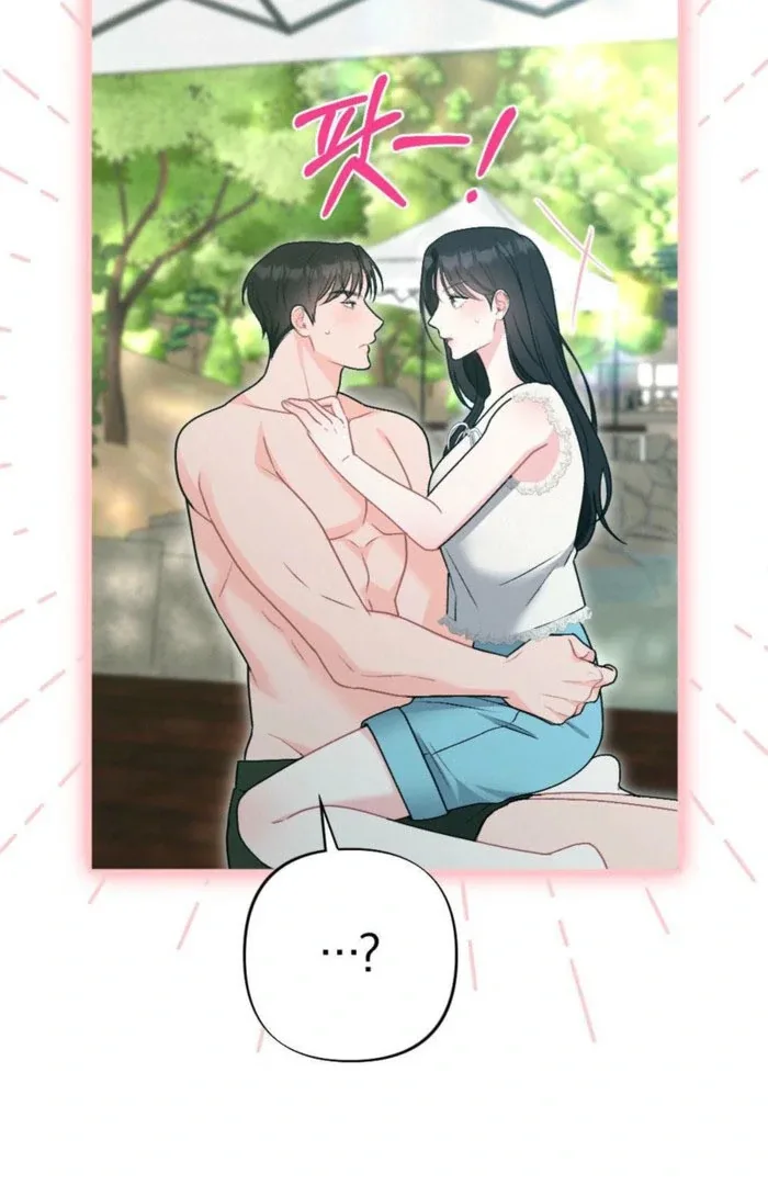 Summer’s Density [R15] Chapter 15 page 44