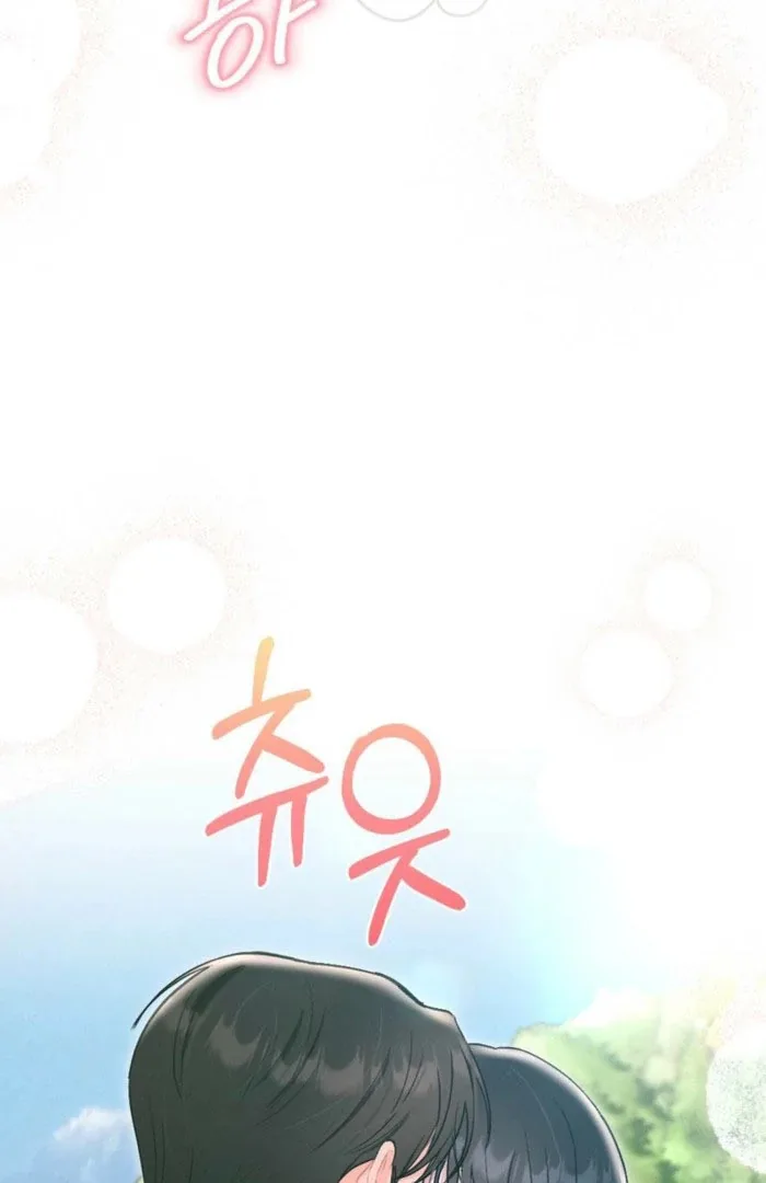 Summer’s Density [R15] Chapter 15 page 41