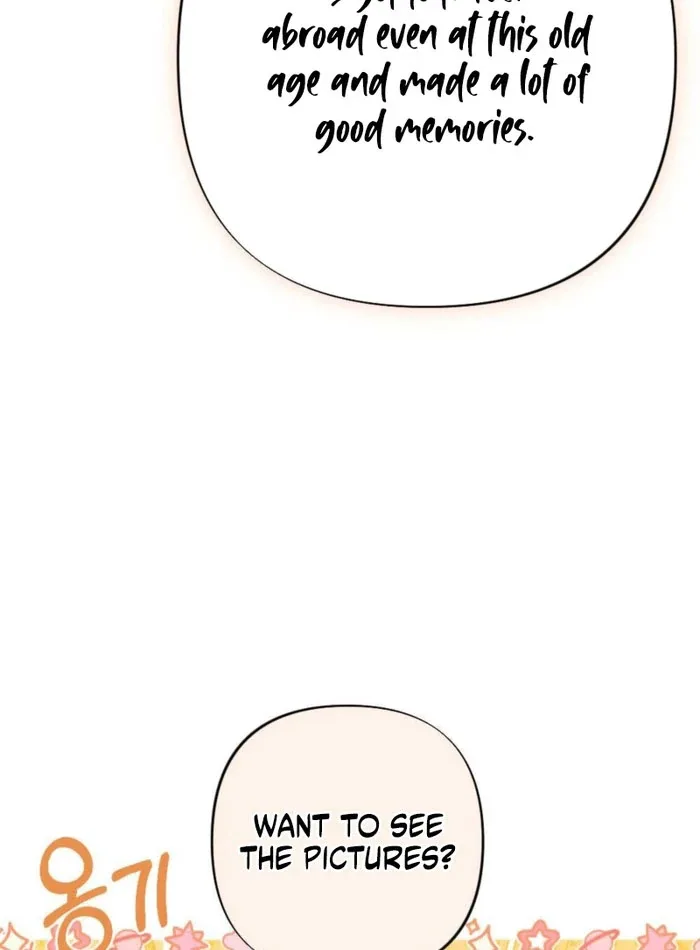 Summer’s Density [R15] Chapter 16 page 16