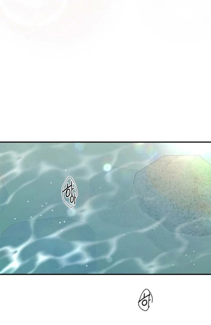 Summer’s Density [R15] Chapter 15 page 80