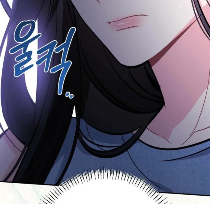 Summer’s Density [R15] Chapter 17 page 10