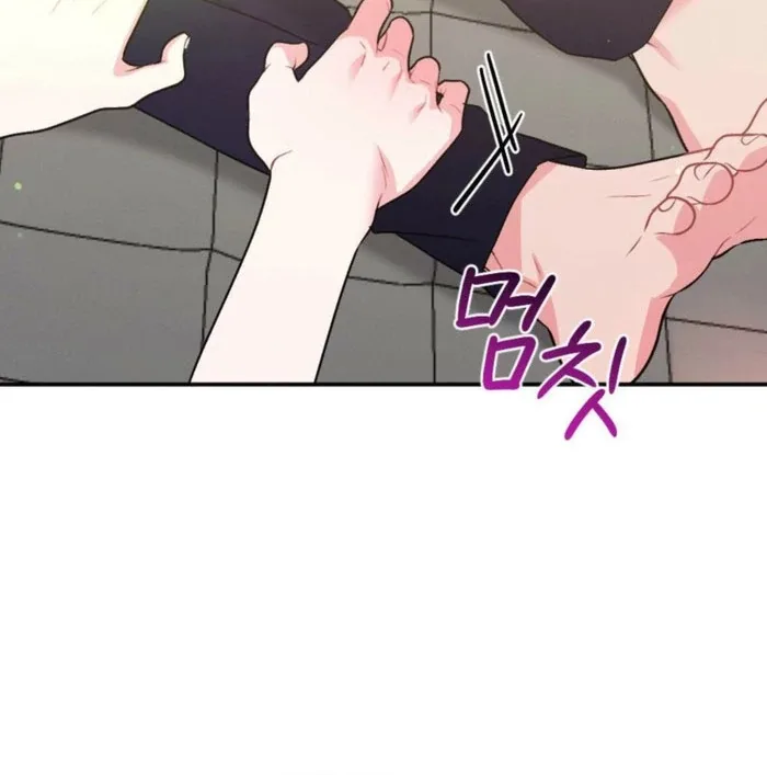 Summer’s Density [R15] Chapter 16 page 26