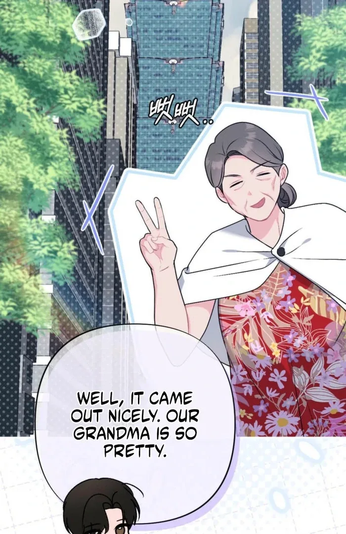 Summer’s Density [R15] Chapter 16 page 19