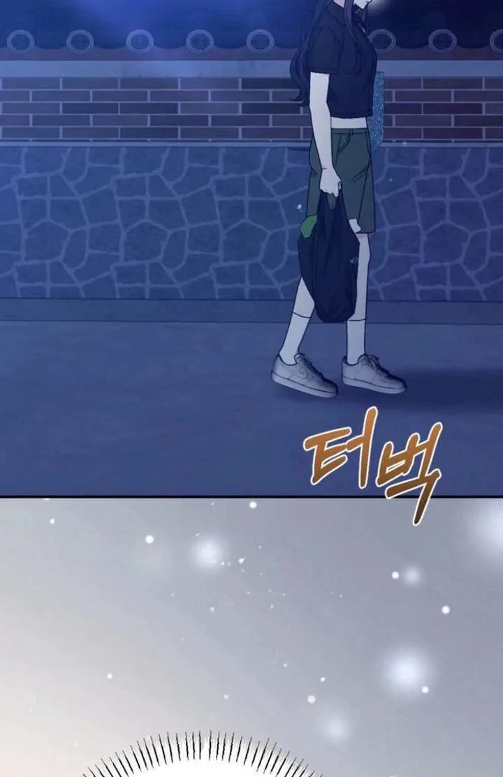 Summer’s Density [R15] Chapter 19 page 110