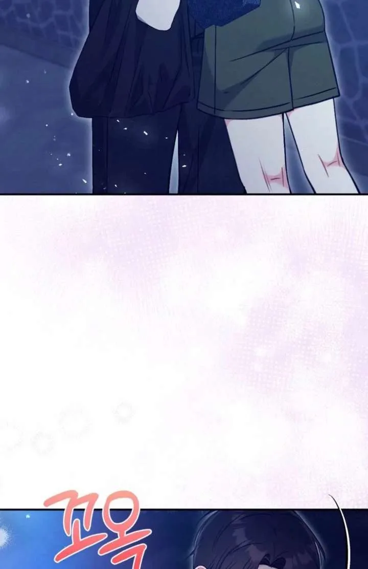 Summer’s Density [R15] Chapter 19 page 129