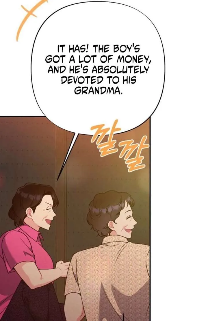 Summer’s Density [R15] Chapter 19 page 60