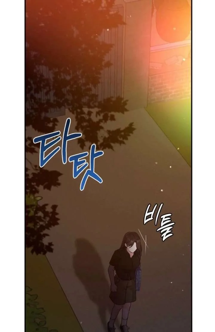 Summer’s Density [R15] Chapter 19 page 90