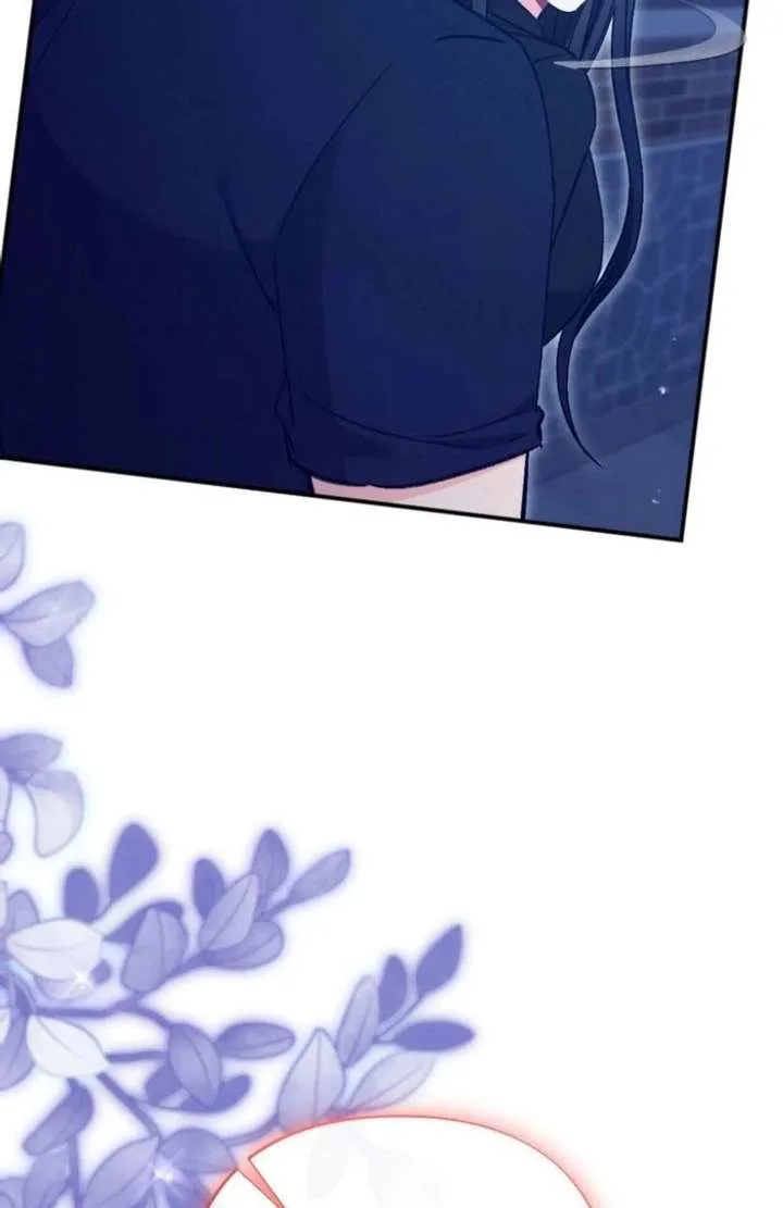 Summer’s Density [R15] Chapter 19 page 118