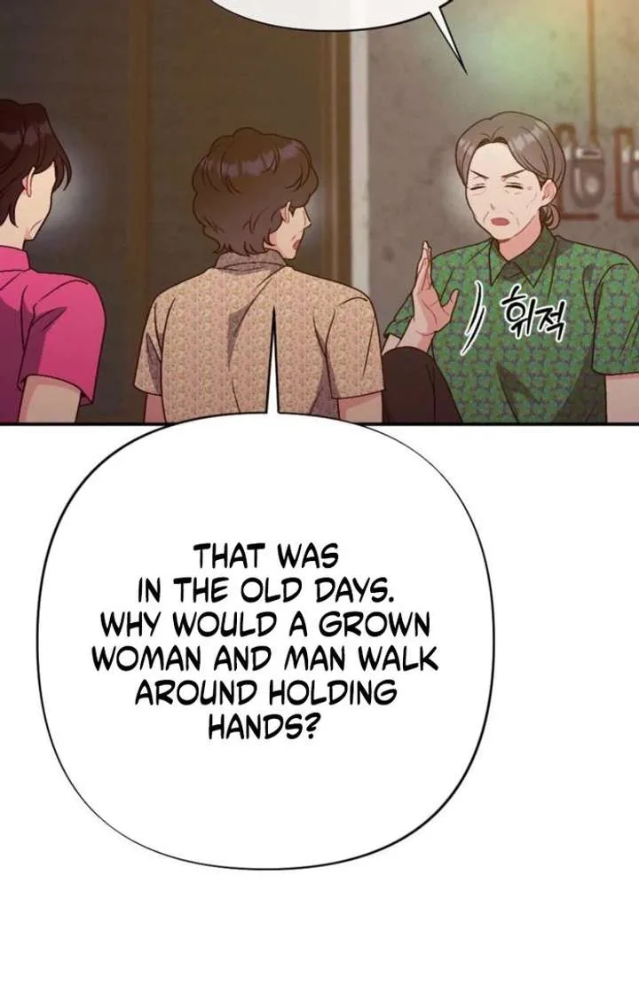 Summer’s Density [R15] Chapter 19 page 73