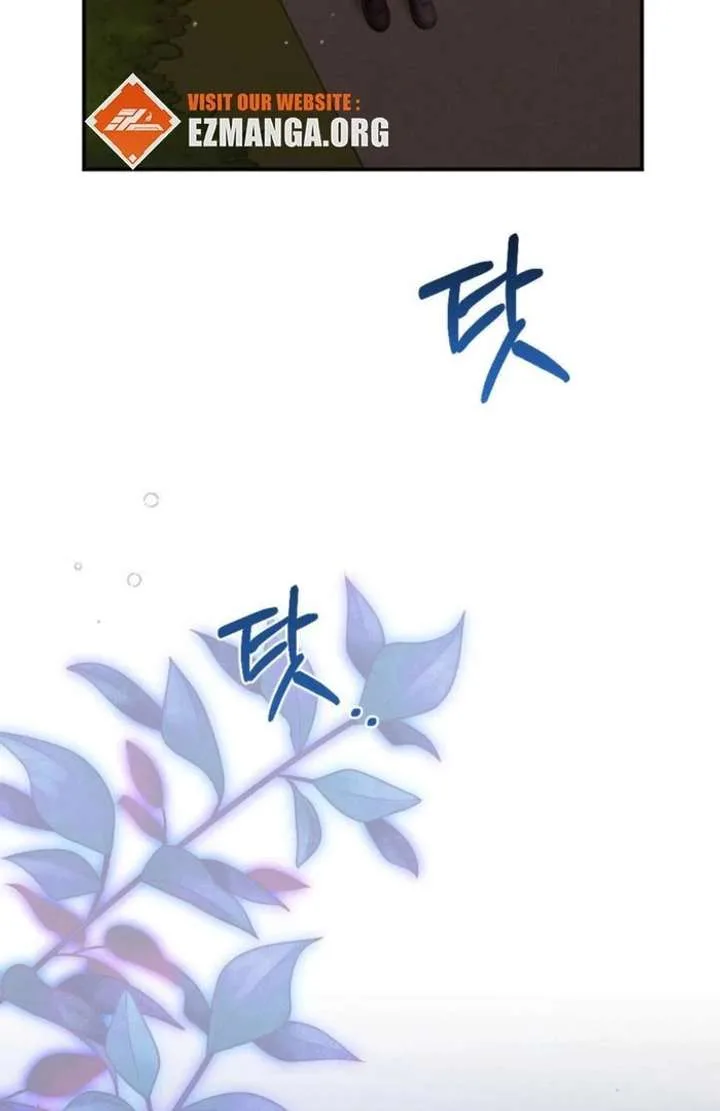 Summer’s Density [R15] Chapter 19 page 91