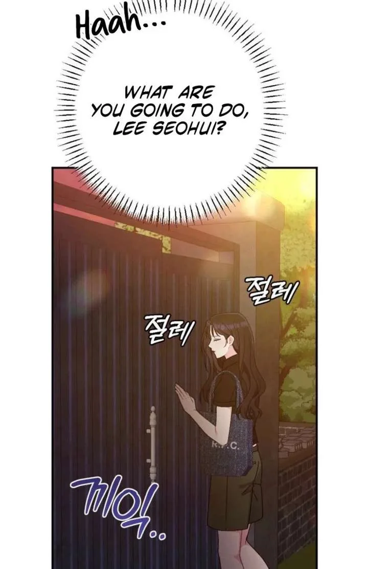 Summer’s Density [R15] Chapter 19 page 54
