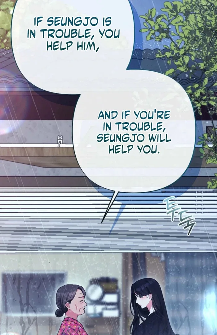 Summer’s Density [R15] Chapter 16 page 41