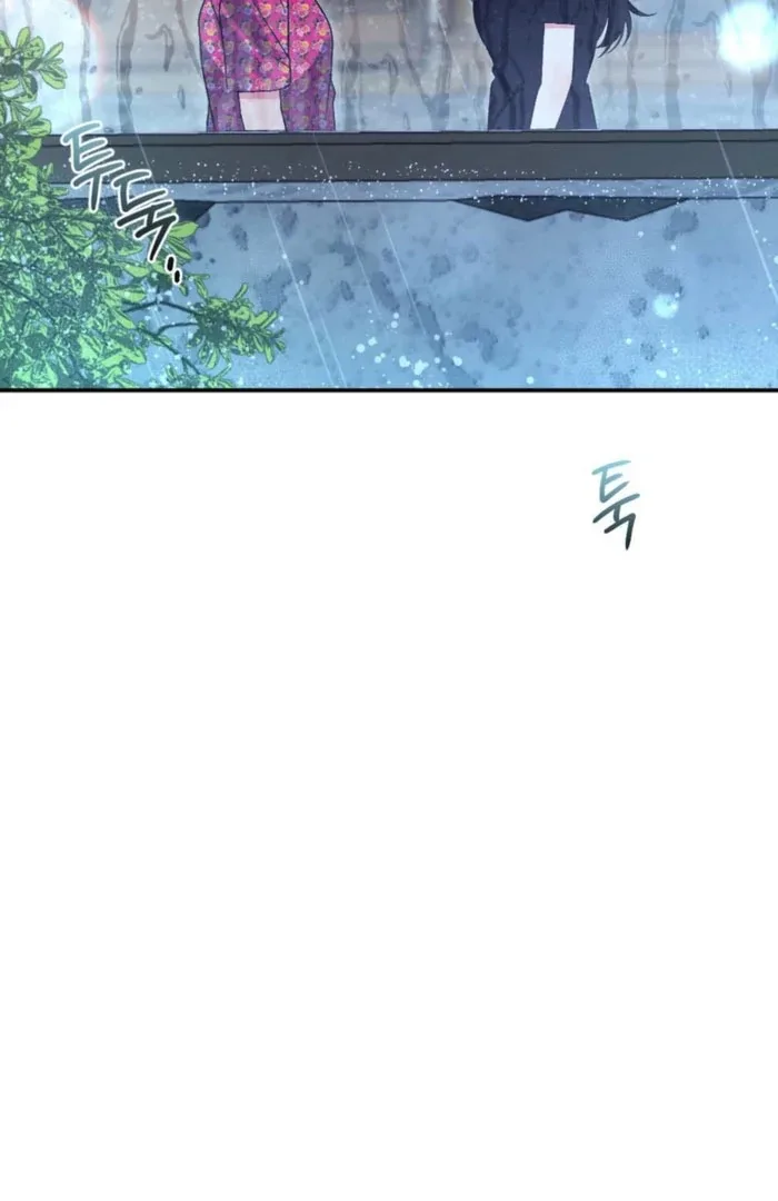 Summer’s Density [R15] Chapter 16 page 42