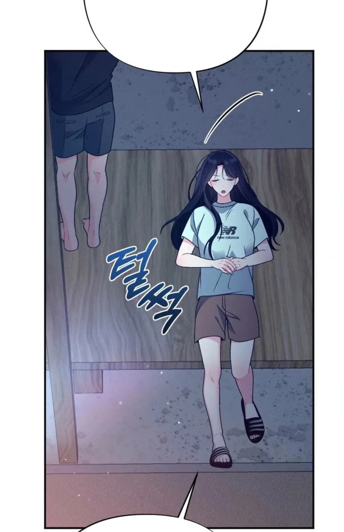 Summer’s Density [R15] Chapter 17 page 42