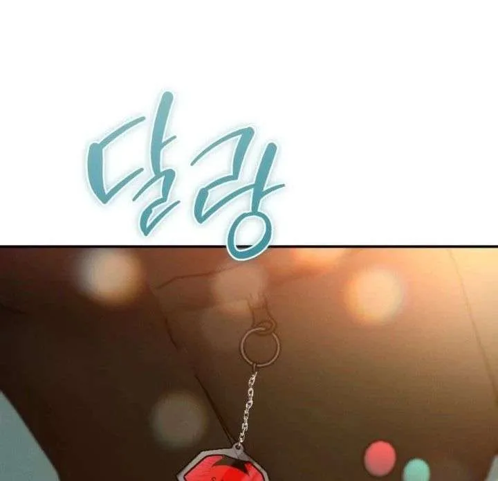 Summer’s Density [R15] Chapter 21 page 37