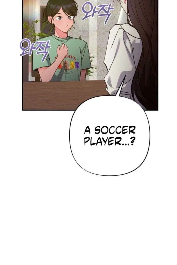 Summer’s Density [R15] Chapter 21 page 23