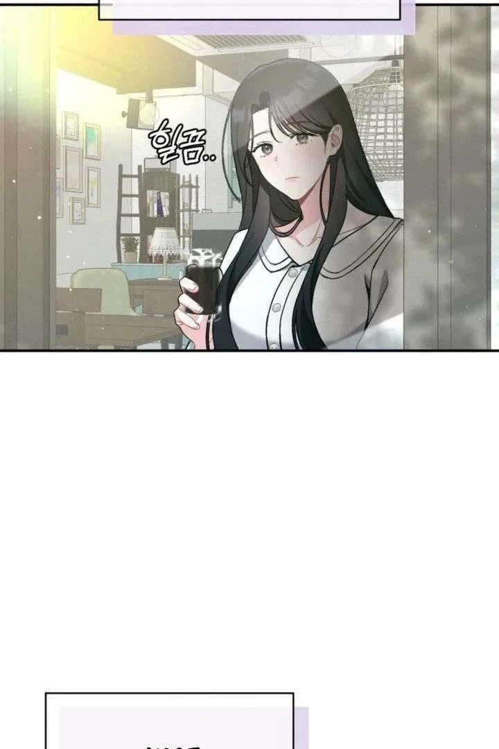 Summer’s Density [R15] Chapter 21 page 7