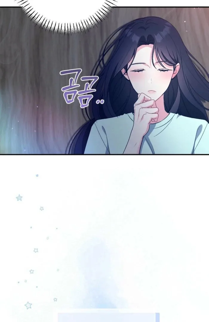 Summer’s Density [R15] Chapter 17 page 45
