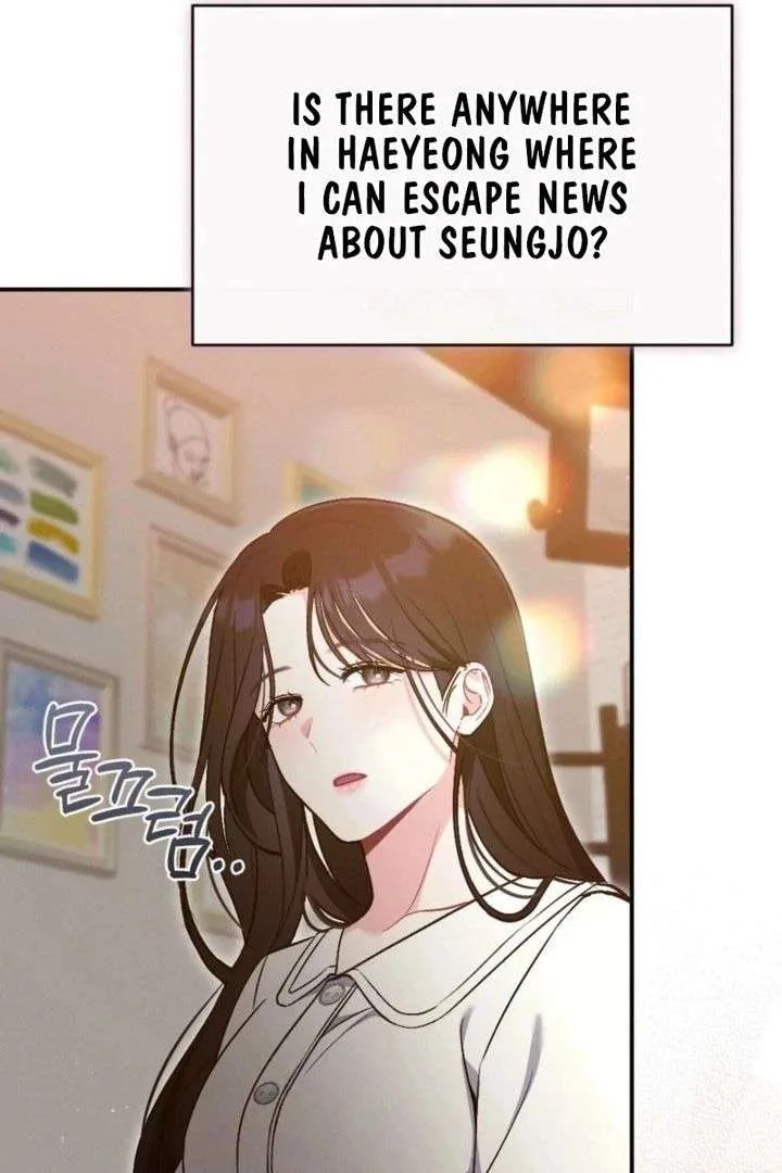 Summer’s Density [R15] Chapter 21 page 39