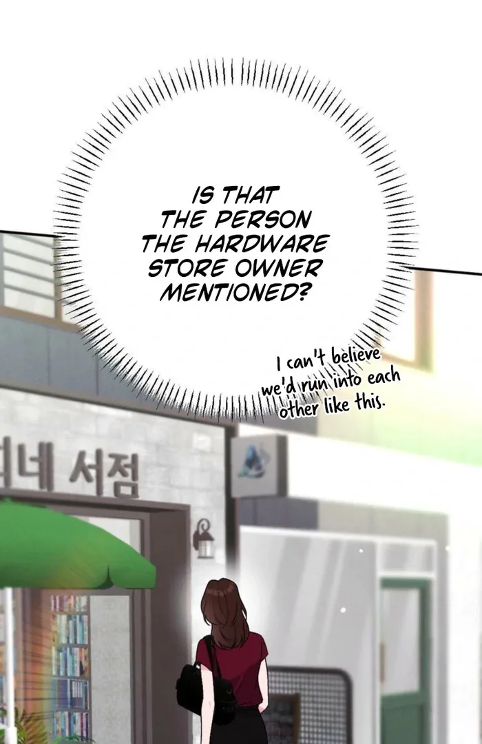 Summer’s Density [R15] Chapter 16 page 56
