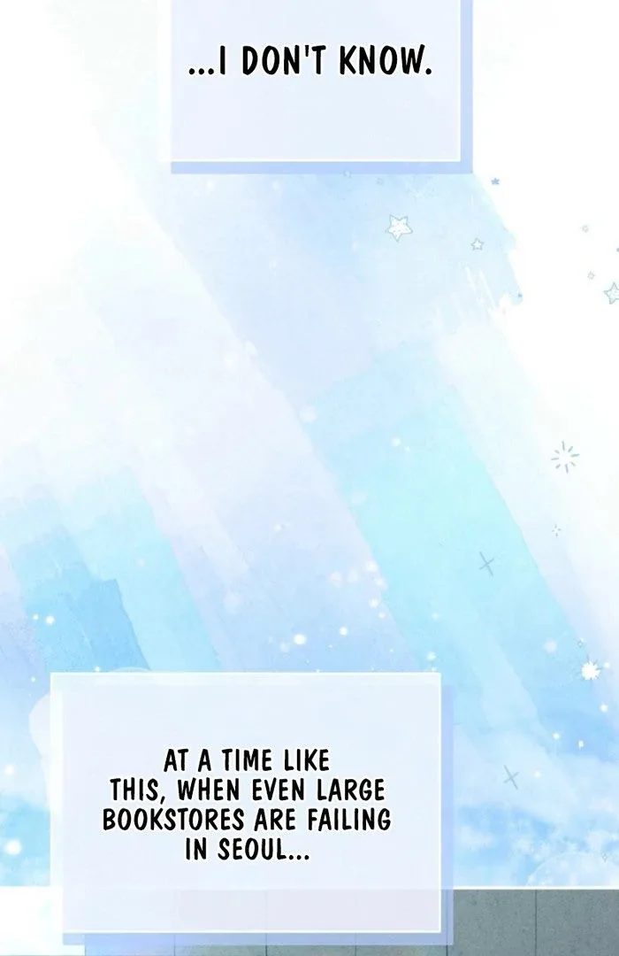Summer’s Density [R15] Chapter 17 page 46
