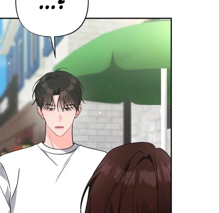 Summer’s Density [R15] Chapter 16 page 63