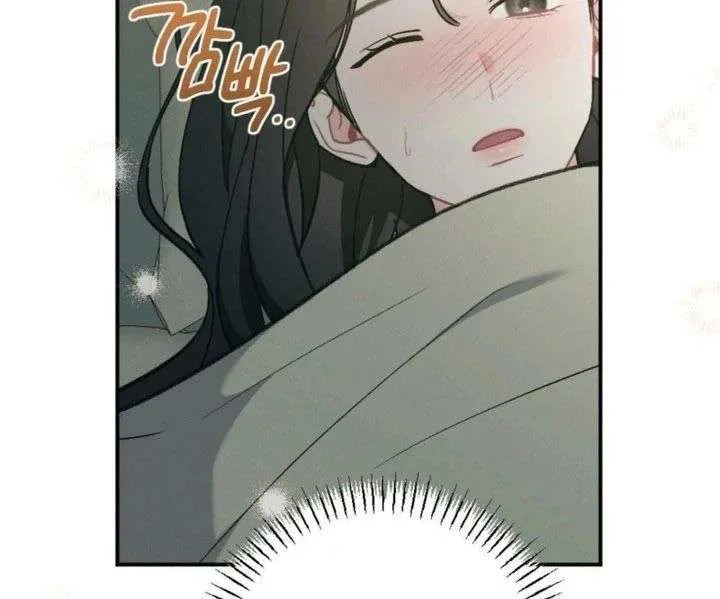 Summer’s Density [R15] Chapter 21 page 85