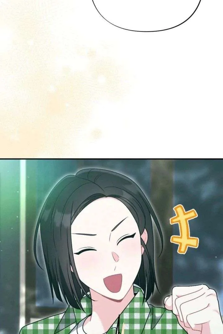 Summer’s Density [R15] Chapter 21 page 72