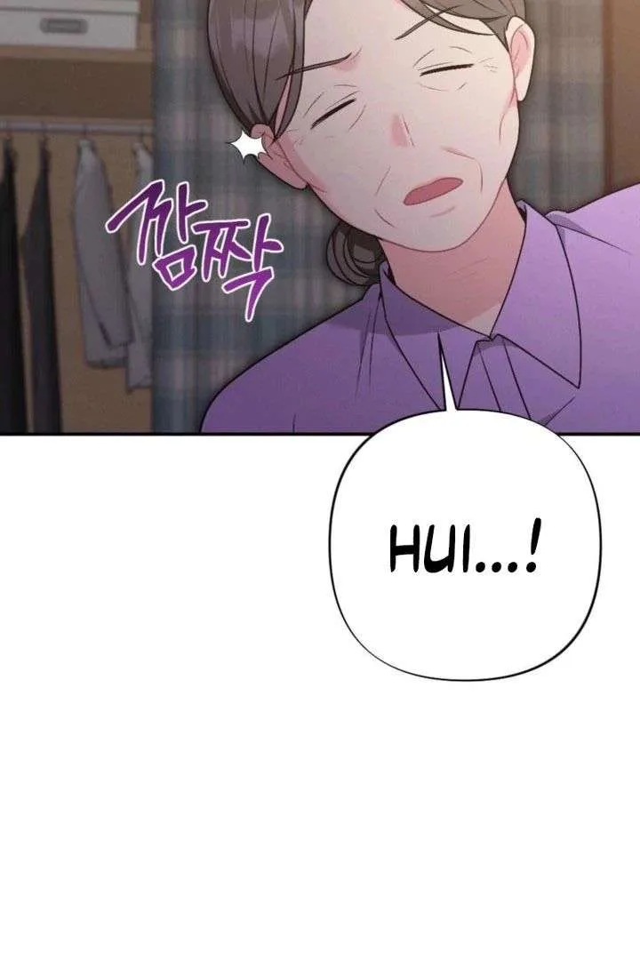 Summer’s Density [R15] Chapter 21 page 131
