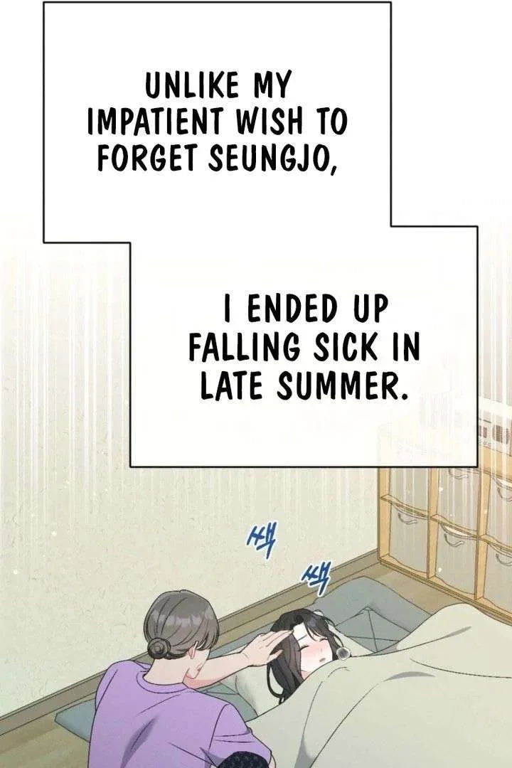Summer’s Density [R15] Chapter 21 page 77