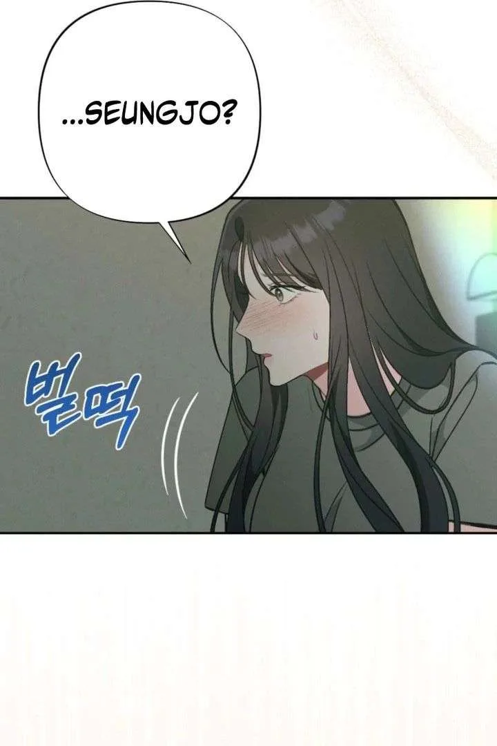 Summer’s Density [R15] Chapter 21 page 87