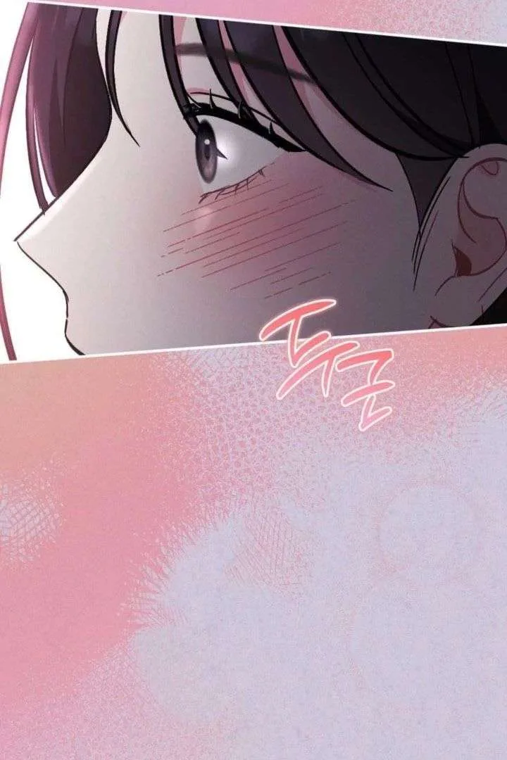 Summer’s Density [R15] Chapter 21 page 117