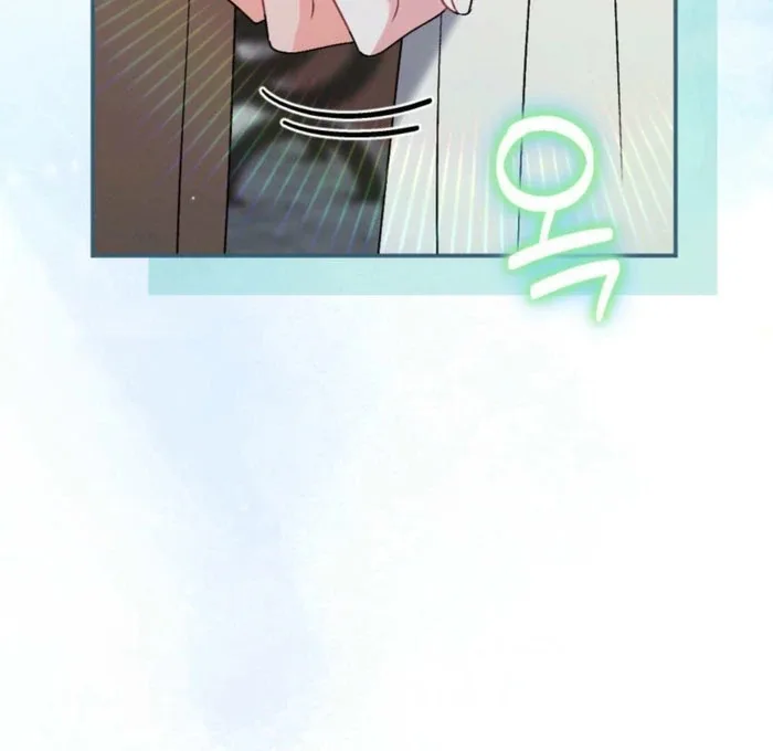 Summer’s Density [R15] Chapter 16 page 54