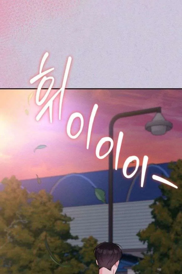 Summer’s Density [R15] Chapter 21 page 118