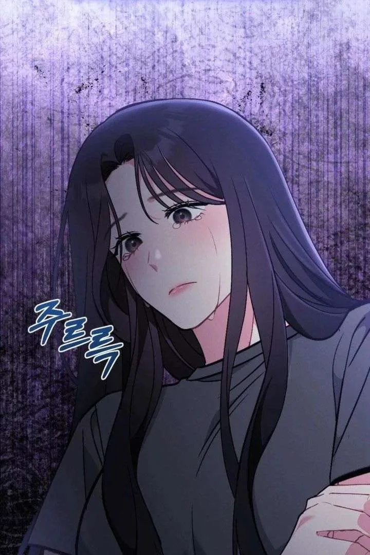 Summer’s Density [R15] Chapter 21 page 97