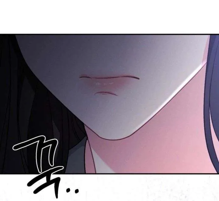 Summer’s Density [R15] Chapter 21 page 95