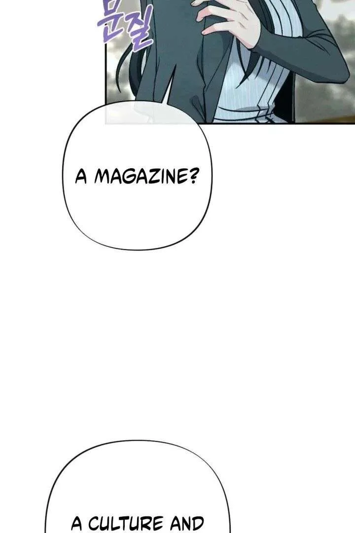 Summer’s Density [R15] Chapter 21 page 61