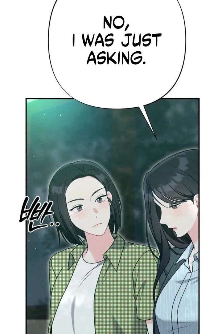 Summer’s Density [R15] Chapter 21 page 55