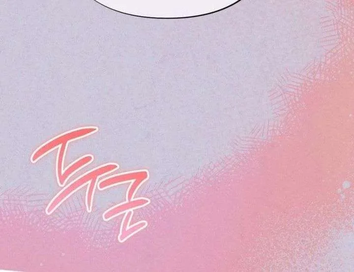 Summer’s Density [R15] Chapter 21 page 116