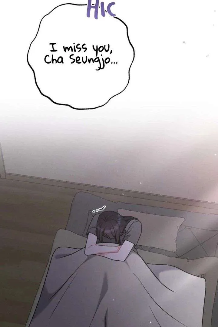 Summer’s Density [R15] Chapter 21 page 101