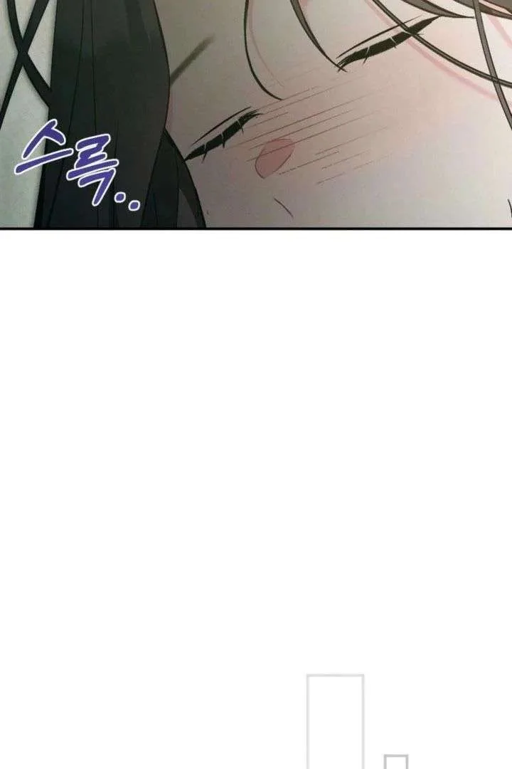 Summer’s Density [R15] Chapter 21 page 82