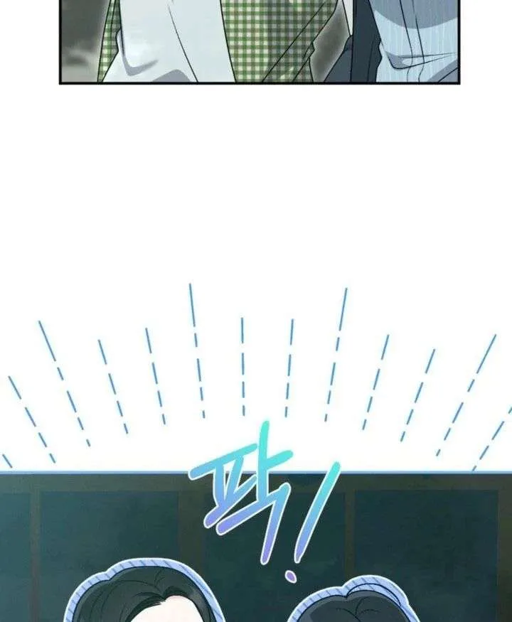 Summer’s Density [R15] Chapter 21 page 56