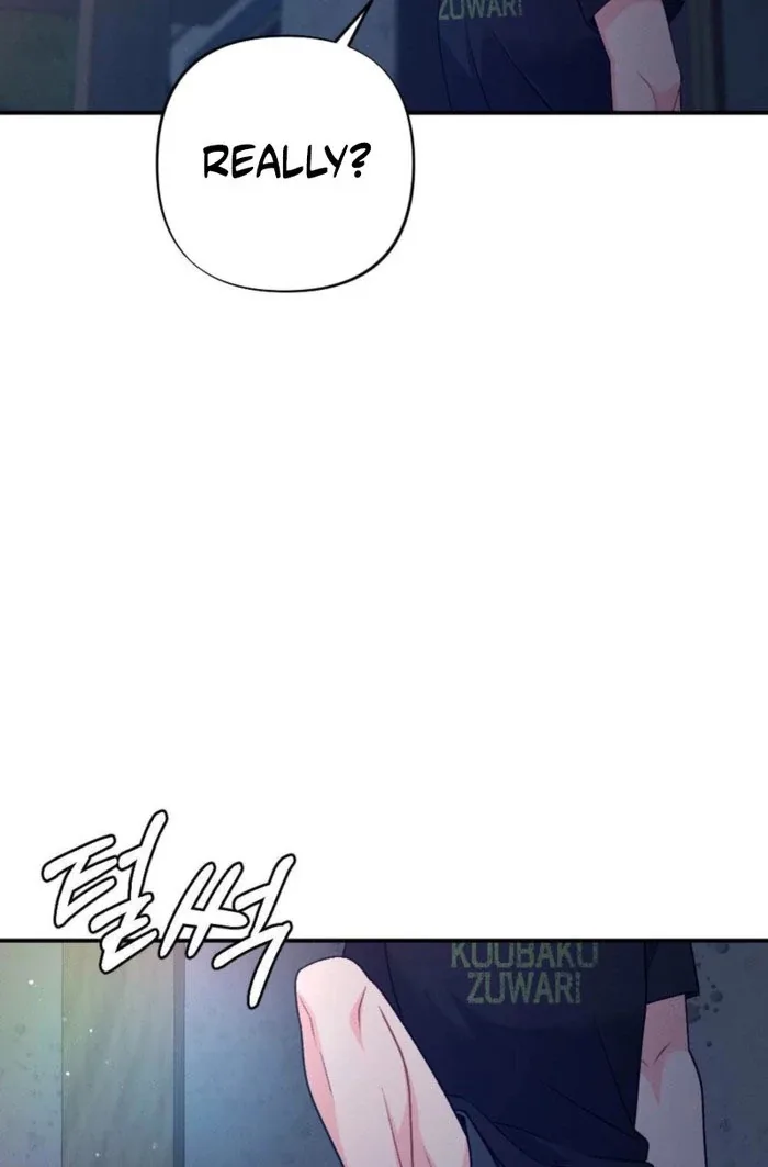 Summer’s Density [R15] Chapter 17 page 58