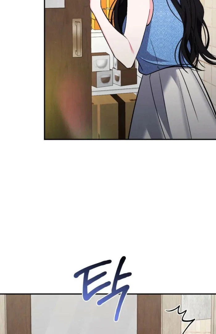 Summer’s Density [R15] Chapter 16 page 76