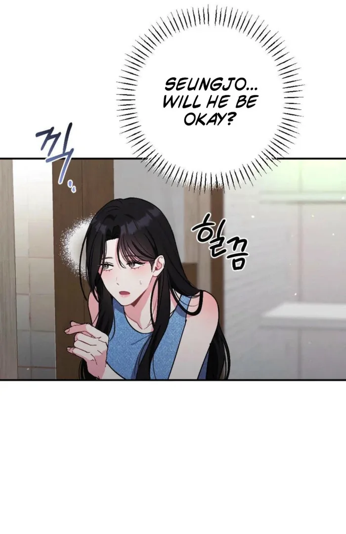 Summer’s Density [R15] Chapter 16 page 79