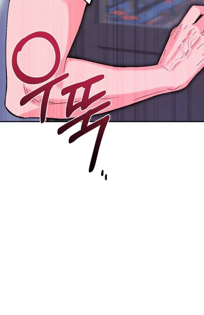 Summer’s Density [R15] Chapter 16 page 69