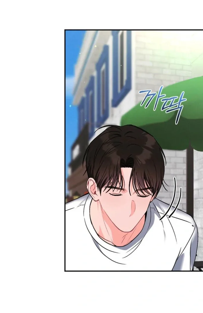 Summer’s Density [R15] Chapter 16 page 65
