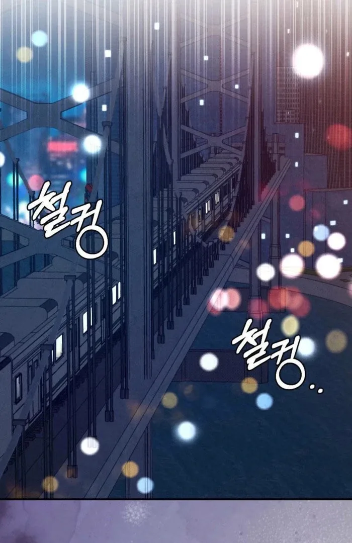 Summer’s Density [R15] Chapter 17 page 70